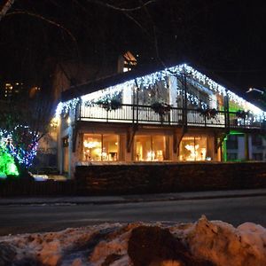 Hotel Restaurant La Tourmaline